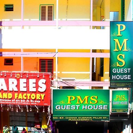 Pms Guest House ปอนดิเชอรี ภายนอก รูปภาพ