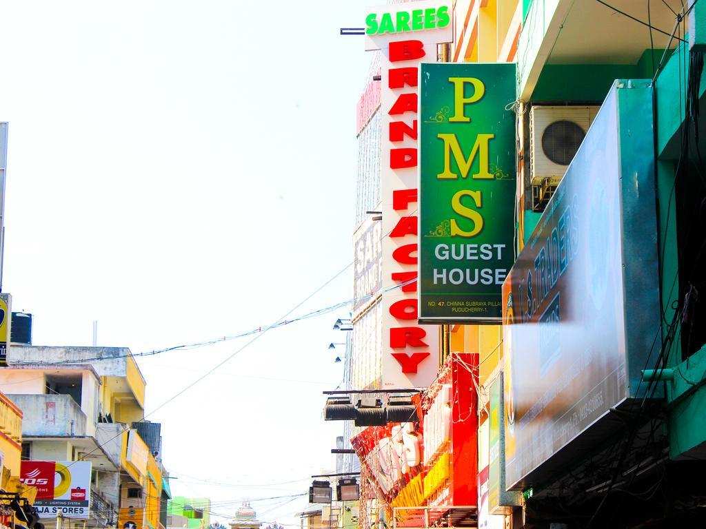 Pms Guest House ปอนดิเชอรี ภายนอก รูปภาพ