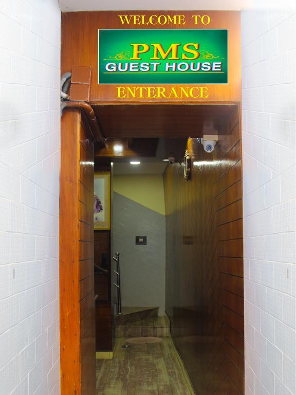 Pms Guest House ปอนดิเชอรี ภายนอก รูปภาพ