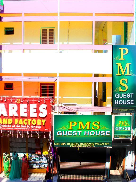 Pms Guest House ปอนดิเชอรี ภายนอก รูปภาพ
